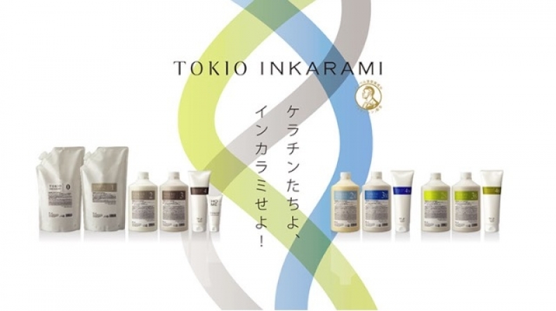 嬉しい口コミとトリートメントについて