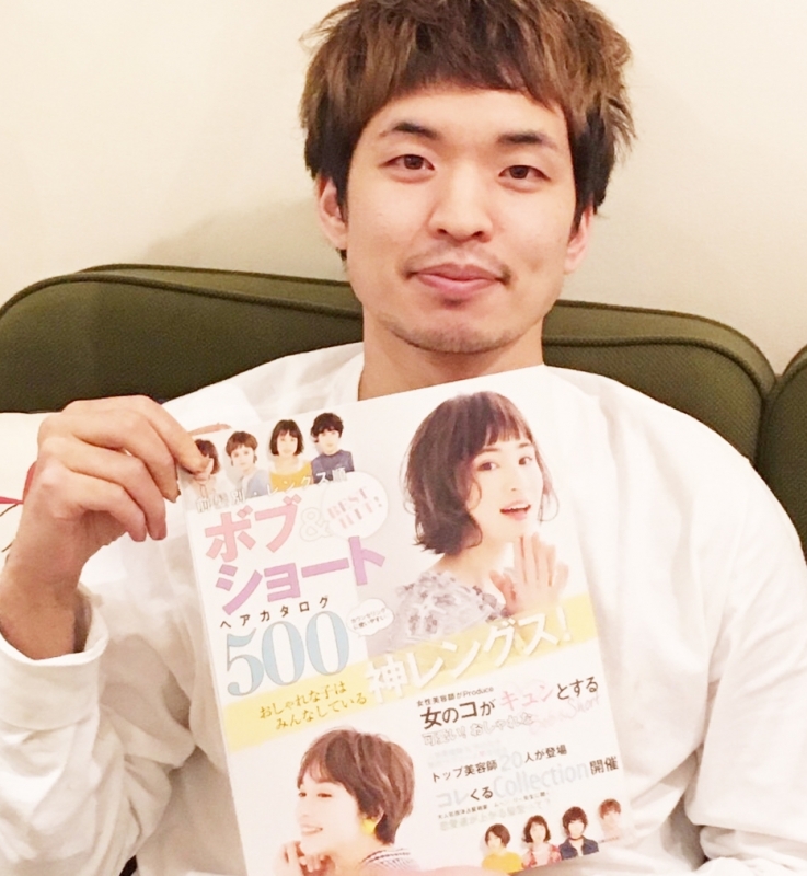 お客様から必要とされる美容師になるために