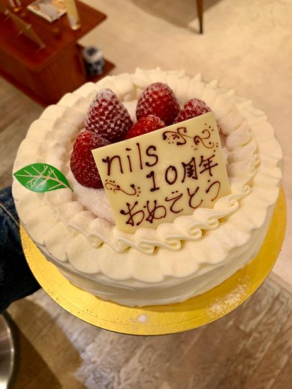 祝 nils 10周年！