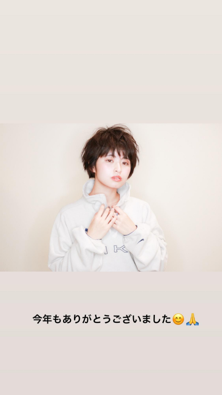 今年もありがとうございました！長いですが最後まで読んで下さい☆