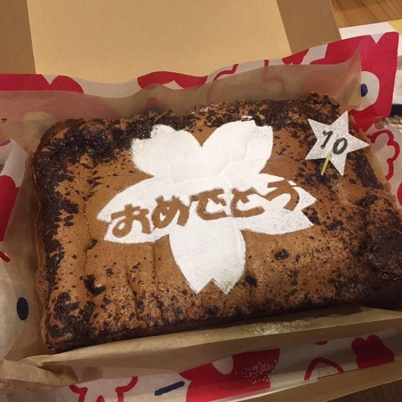 幸せな時間の使い方
